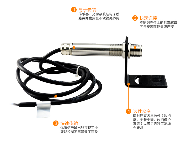 红外测温仪产品细节